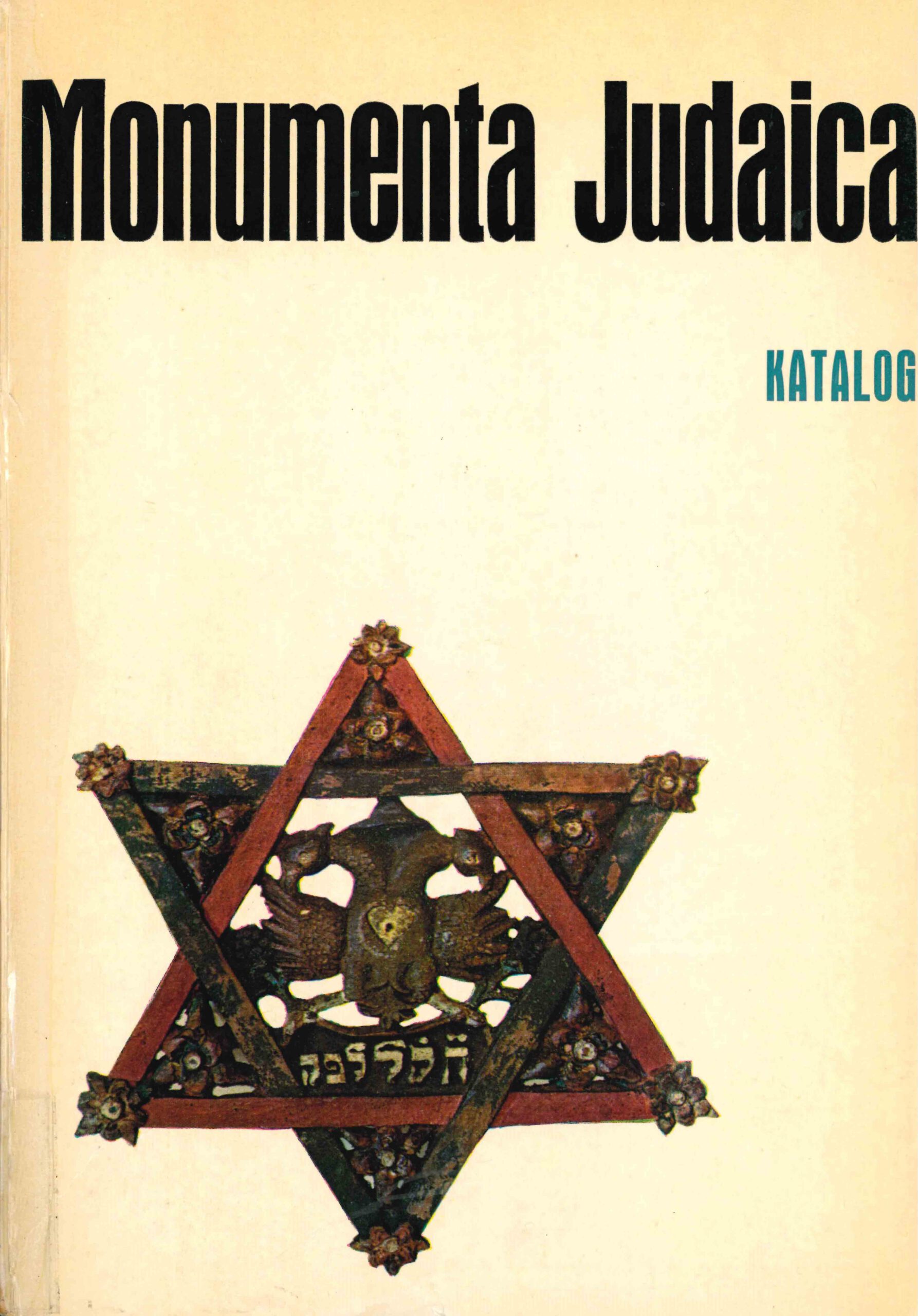 Jüdische Museen. Gründungsgeschichten und aktuelle Positionierungen