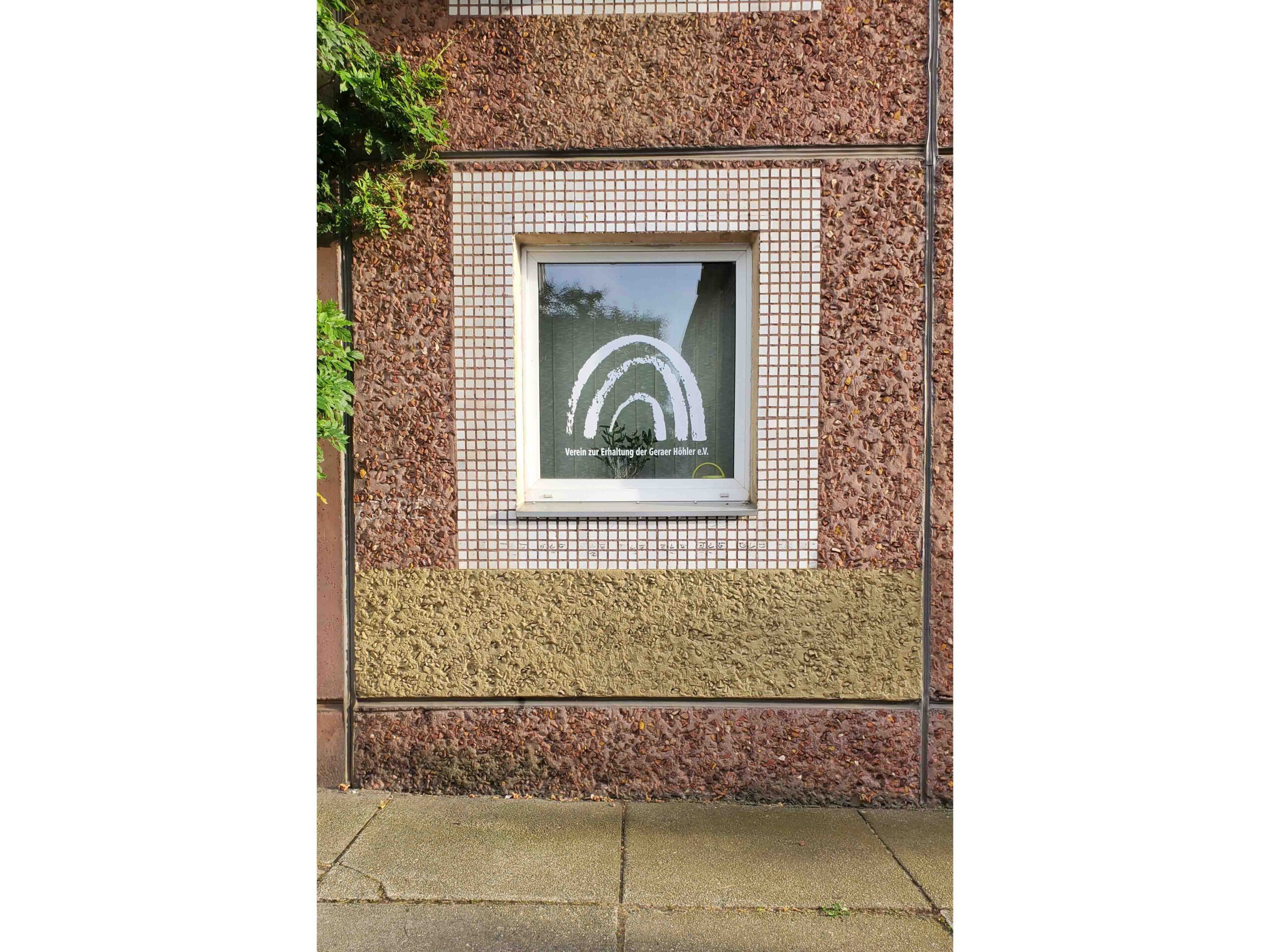 Gera_Innenstadt_CQuiring_2024_08 (106)_web